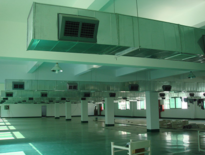 食品公司環(huán)?？照{華美食品案例