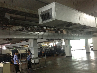 制鞋廠環(huán)?？照{紅蜻蜓鞋業(yè)案例