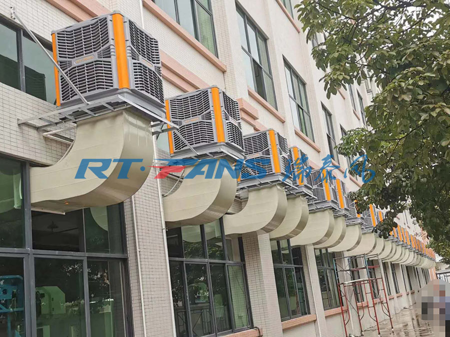 環(huán)?？照{(diào)冷風(fēng)機(jī)屬于環(huán)保型廠房降溫產(chǎn)品