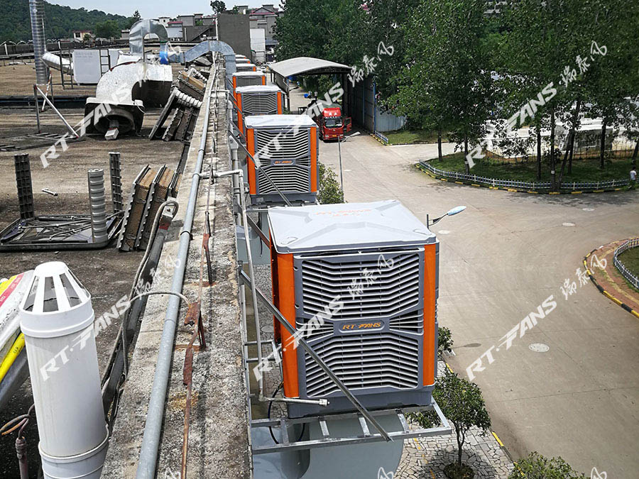 廠房通風(fēng)降溫,冷風(fēng)機(jī),環(huán)?？照{(diào)