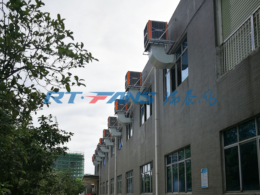 廠房降溫,環(huán)?？照{(diào),工廠降溫