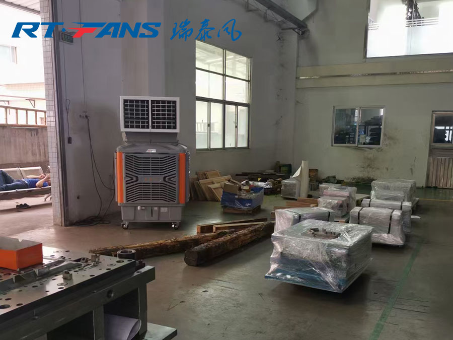 環(huán)?？照{(diào),冷風機,水冷空調(diào)