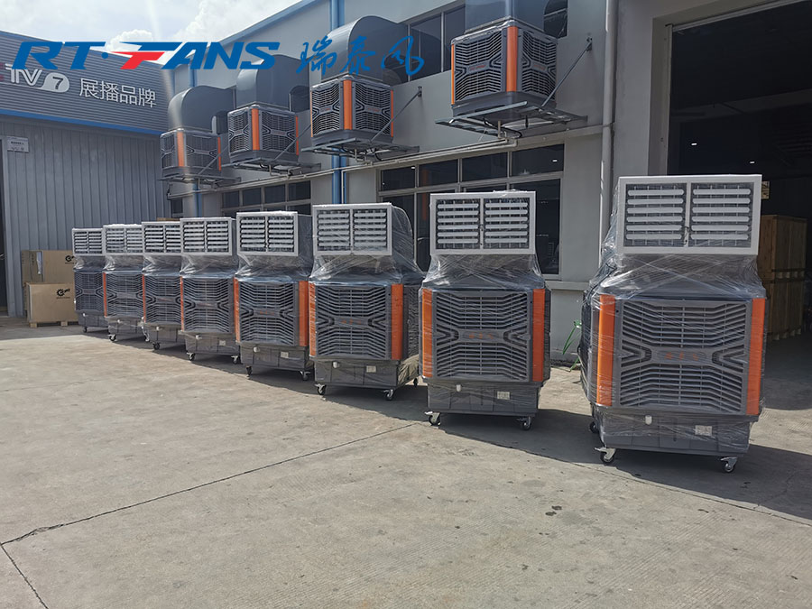 環(huán)?？照{(diào),移動(dòng)式冷風(fēng)機(jī),冷風(fēng)機(jī)