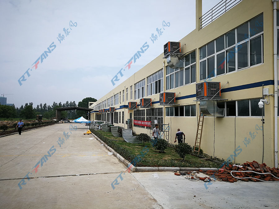 工廠降溫方案,環(huán)?？照{,冷風機
