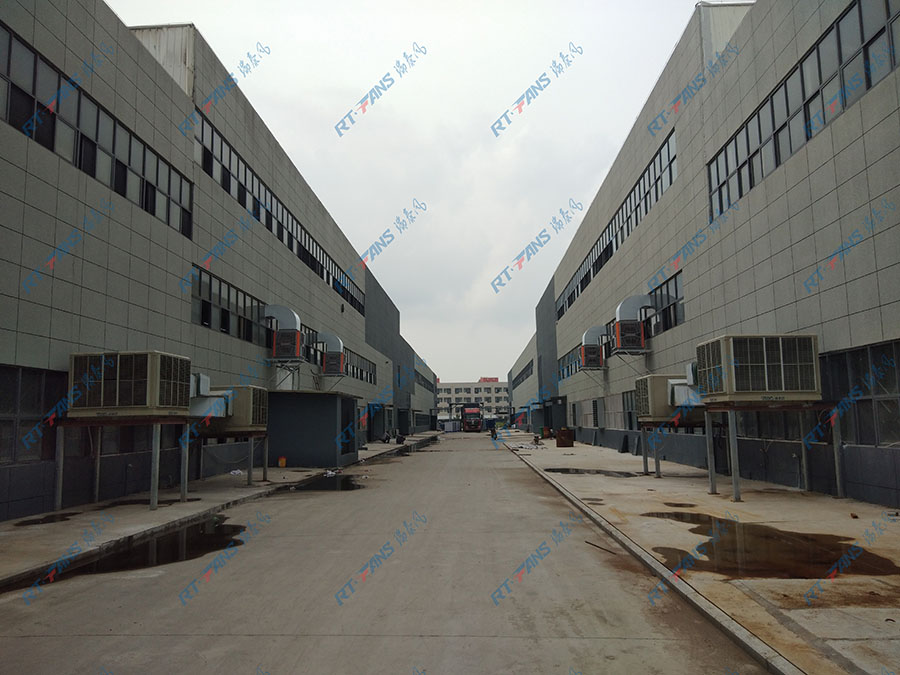 冷風機,廠房降溫,環(huán)?？照{(diào)