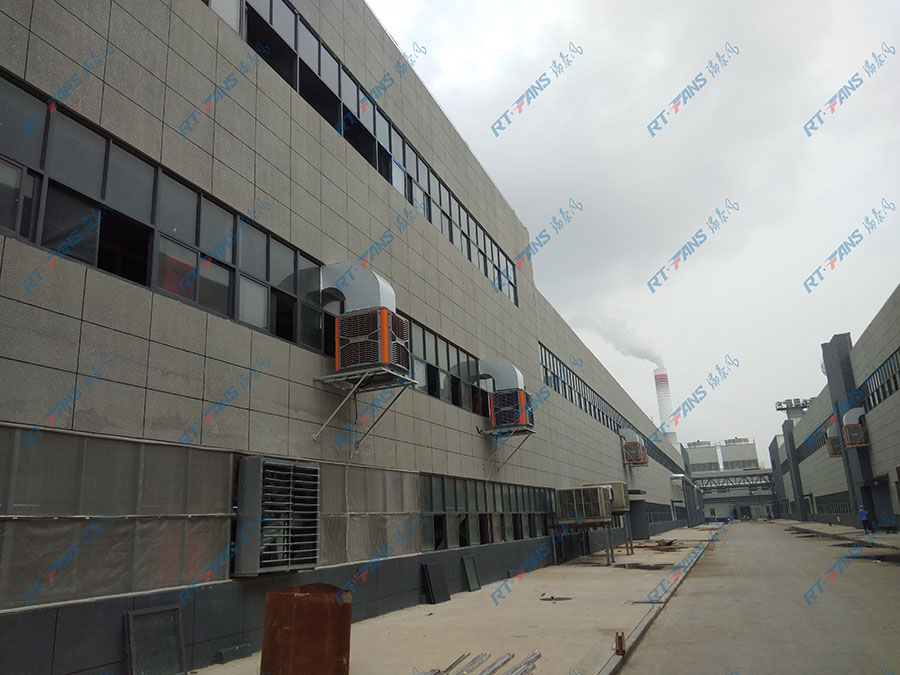 冷風機,廠房降溫,環(huán)保空調(diào)