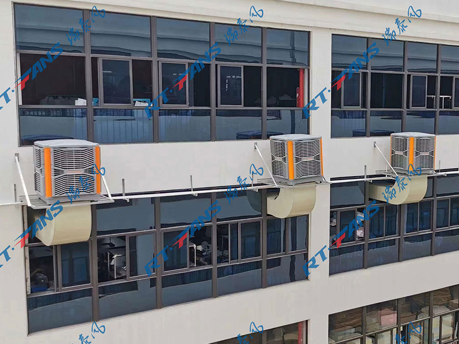 冷風(fēng)機(jī),廠房降溫,工廠降溫設(shè)備