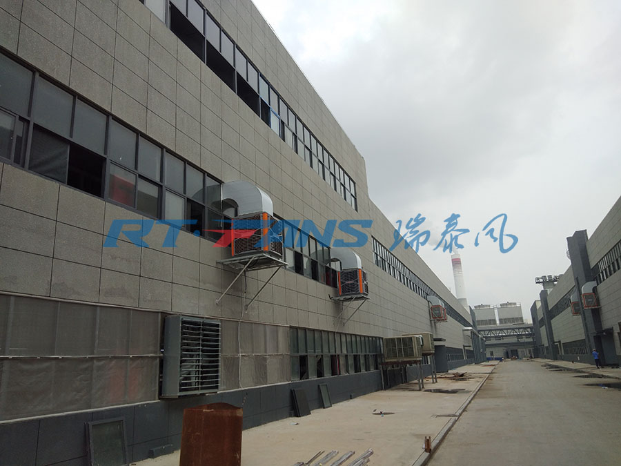 環(huán)?？照{(diào),冷風機,通風降溫設(shè)備