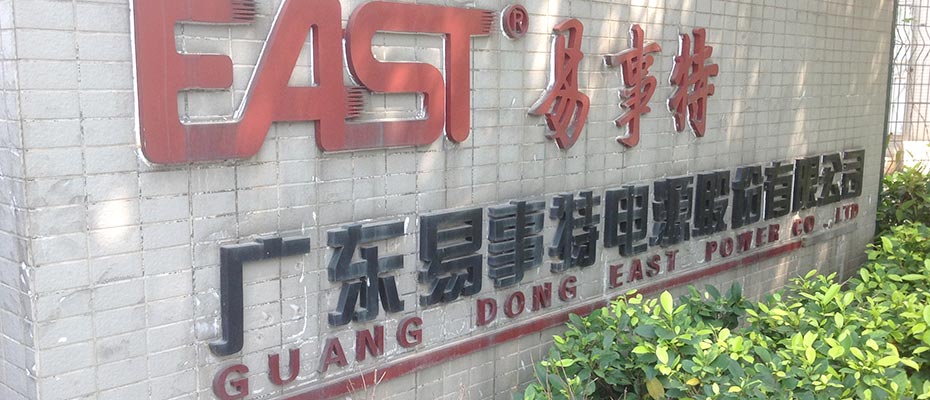 瑞昌環(huán)?？照{(diào)