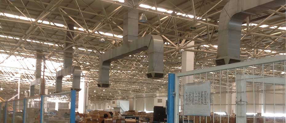 環(huán)?？照{(diào)