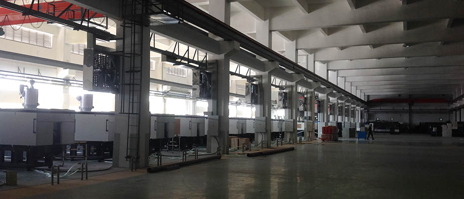 東莞環(huán)?？照{(diào)