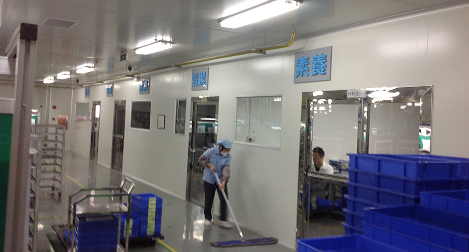 環(huán)?？照{(diào)安裝